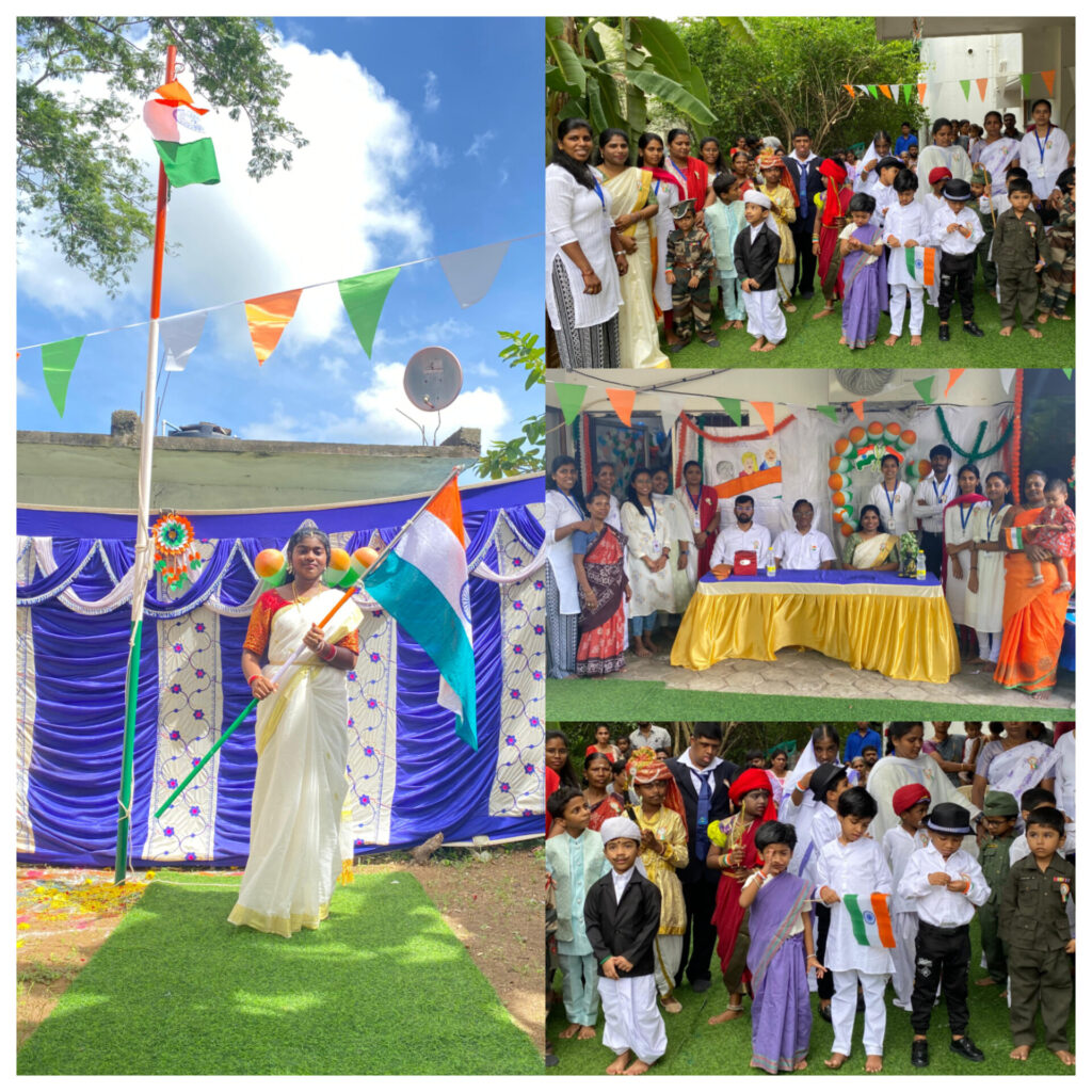 Independence Day