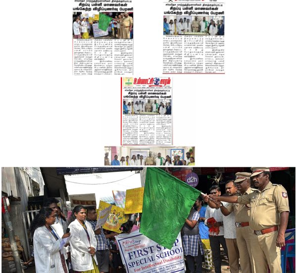 InShot_20250401_005239709